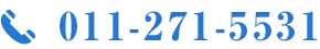 011-271-5531
